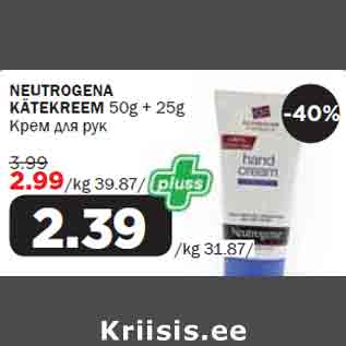 Allahindlus - NEUTROGENA KÄTEKREEM 50g + 25g