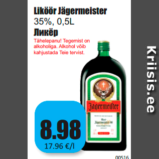 Allahindlus - Liköör Jägermeister