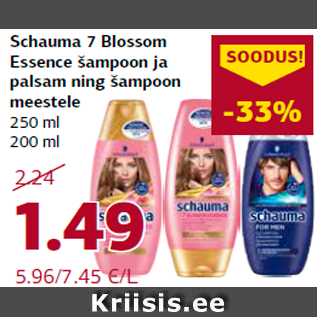 Allahindlus - Schauma 7 Blossom Essence šampoon ja palsam ning šampoon meestele