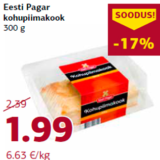 Allahindlus - Eesti Pagar kohupiimakook 300 g