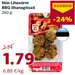 Allahindlus - Nõo Lihavürst BBQ lihanagitsad 260 g