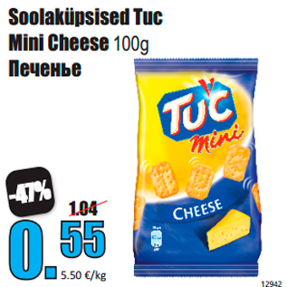 Allahindlus - Soolaküpsised Tuc Mini Cheese 100g