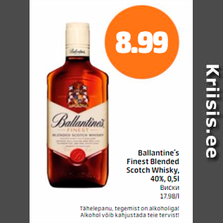 Allahindlus - Ballantine`s Finesat Blended Scotch Whisky