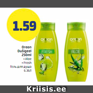 Allahindlus - Oreon Dušigeel 250 ml