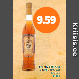 Allahindlus - Brandy Belii Aist 3 tärni