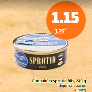 Allahindlus - Rannaküla sprotid õlis, 240 g