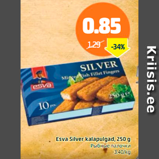 Allahindlus - Esva Silver kalapulgad, 250 g