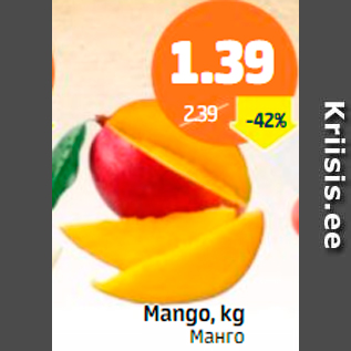 Allahindlus - Mango, kg