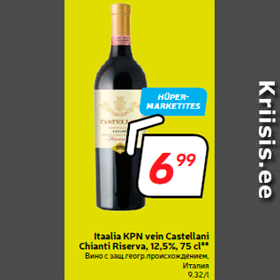 Allahindlus - Itaalia KPN vein Castellani Chianti Riserva, 12,5%, 75 cl**