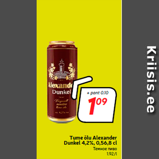 Allahindlus - Tume õlu Alexander Dunkel 4,2%, 0,56,8 cl