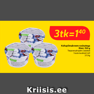 Allahindlus - Kohupiimakreem rosinatega Rimi, 150 g