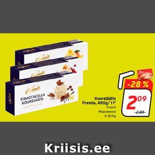 Allahindlus - Koorejäätis Premia, 480g/ 1 l*