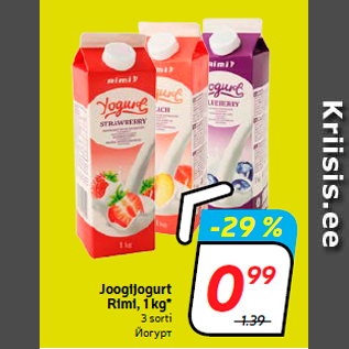 Allahindlus - Joogijogurt Rimi, 1 kg*