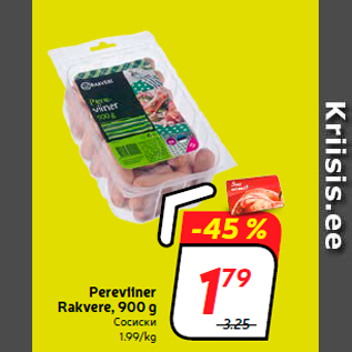 Allahindlus - Pereviiner Rakvere, 900 g