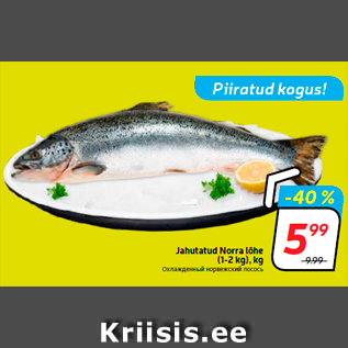 Allahindlus - Jahutatud Norra lõhe (1-2 kg), kg