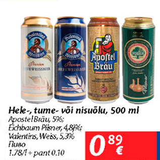 Allahindlus - Hele-, tume- või nisuõlu, 500 ml