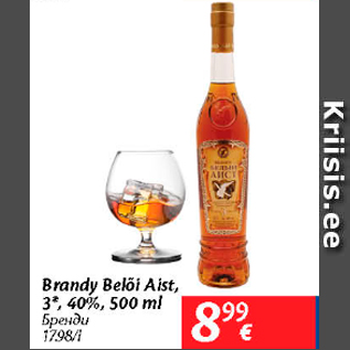 Allahindlus - Brandy Belõi Aist, 3*