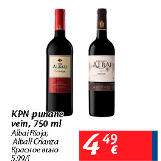 Allahindlus - KPN punane vein, 750 ml