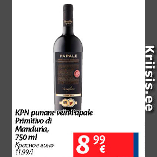 Allahindlus - KPN punane vein Parale Primitivo di Manduria, 750 ml