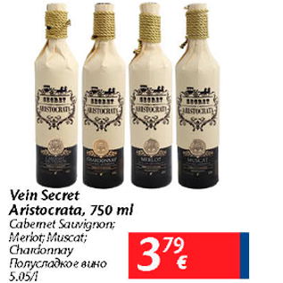 Allahindlus - Vein Secret Aristocrata, 750 ml