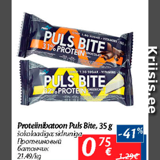 Allahindlus - Proteiinibatoon Puls Bite, 35 g