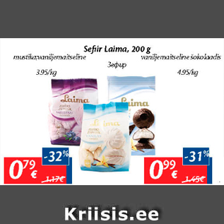 Allahindlus - Sefir Laima, 200 g