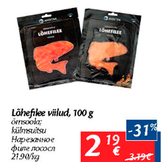 Allahindlus - Lõhefilee viilud, 100 g