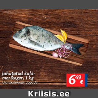 Allahindlus - Jahutatud kuldmerikoger, 1 kg