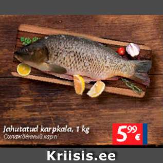 Allahindlus - Jahutatud karpkala, 1 kg