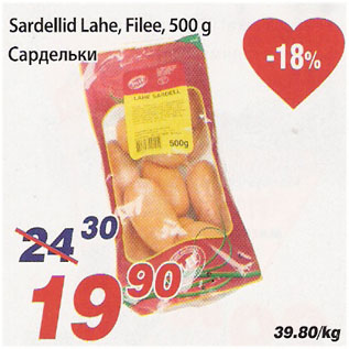 Allahindlus - Sardellid Lahe, Filee, 500 g