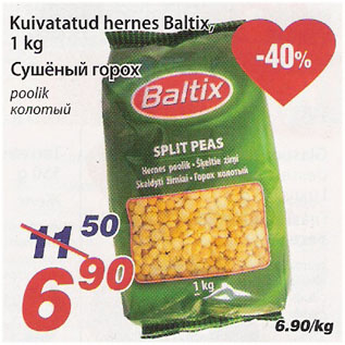 Allahindlus - Kuivatatud hernes Baltix, poolik, 1 kg