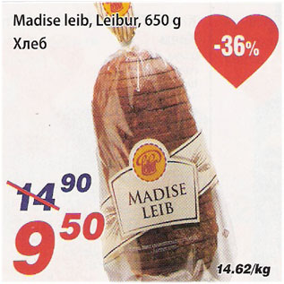 Allahindlus - Madise leib, Leibur, 650 g