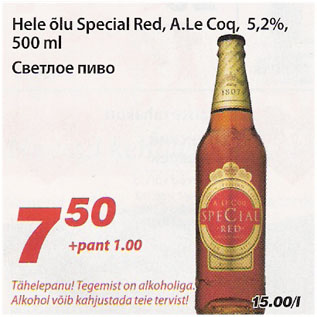 Allahindlus - Hele õlu Special Red, A.Le Coq, 5,2%, 500 ml