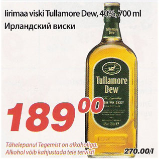 Allahindlus - Iirimaa viski Tullamore Dew, 40%, 700ml