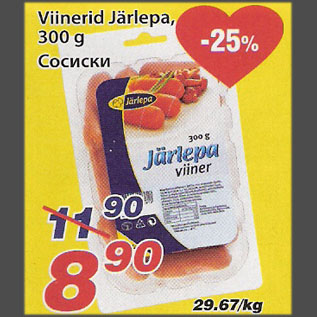 Allahindlus - Viinerid Järlepa, 300 g