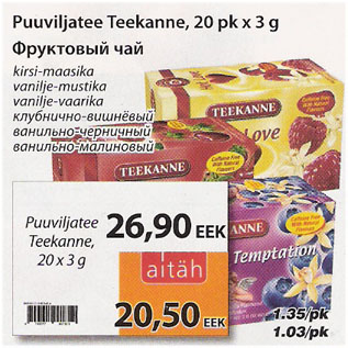 Allahindlus - Puuviljatee Teekanne, 20 pk x 3 g