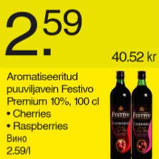 Allahindlus - Aromatiseeritud puuviljavein Festivo Premium