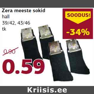 Allahindlus - Zera meeste sokid hall 39/42, 43/46 tk