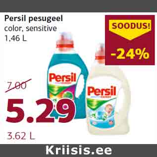 Allahindlus - Persil pesugeel color, sensitive 1,46 L