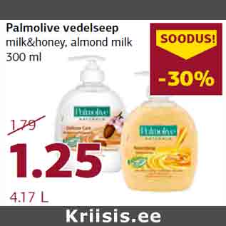 Allahindlus - Palmolive vedelseep milk&honey, almond milk 300 ml