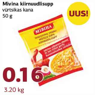 Allahindlus - Mivina kiirnuudlisupp vürtsikas kana 50 g