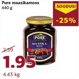 Allahindlus - Pure maasikamoos 440 g