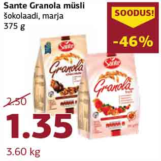 Allahindlus - Sante Granola müsli šokolaadi, marja 375 g