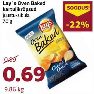 Allahindlus - Lay´s Oven Baked kartulikrõpsud juustu-sibula 70 g