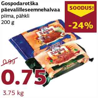 Allahindlus - Gospodarotška päevalilleseemnehalvaa piima, pähkli 200 g