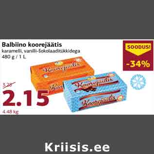 Allahindlus - Balbiino koorejäätis karamelli, vanilli-šokolaaditükkidega 480 g / 1