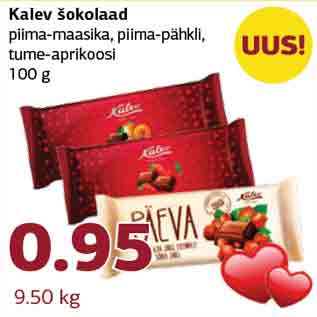 Allahindlus - Kalev šokolaad piima-maasika, piima-pähkli, tume-aprikoosi 100 g