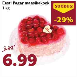 Allahindlus - Eesti Pagar maasikakook 1 kg