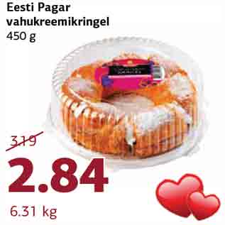 Allahindlus - Eesti Pagar vahukreemikringel 450 g