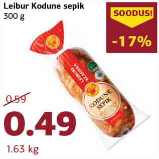 Allahindlus - Leibur Kodune sepik 300 g